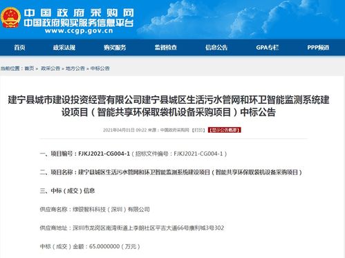 秦皇島袋掌門免費物流信息咨詢 專業(yè)服務(wù)，輕松解決物流難題